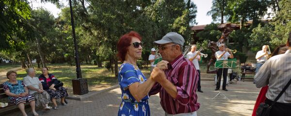 Пожилая пара Пожилая пара - Sputnik Южная Осетия