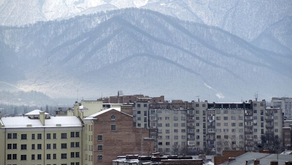 Вид города Владикавказа - Sputnik Южная Осетия