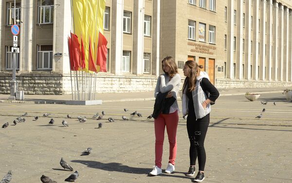 Шоу экстремалов собрало молодежь республики на главной площади города - Sputnik Южная Осетия