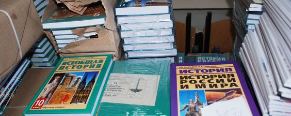 Ӕрбалӕугӕ аз скъоладзаутӕ Фыдыбӕстӕйы истори ахуыр кӕндзысты ног чиныгӕй - Sputnik Хуссар Ирыстон