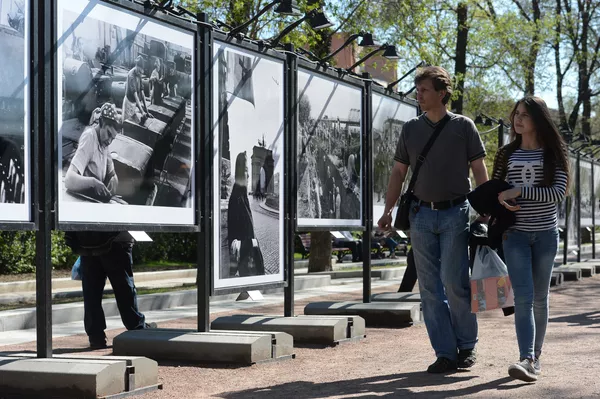 Фотовыставка - Sputnik Южная Осетия
