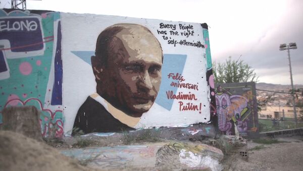 В Барселоне и Париже поздравили Путина с юбилеем - Sputnik Южная Осетия