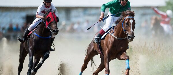 Бæхты дугътæ - Sputnik Хуссар Ирыстон