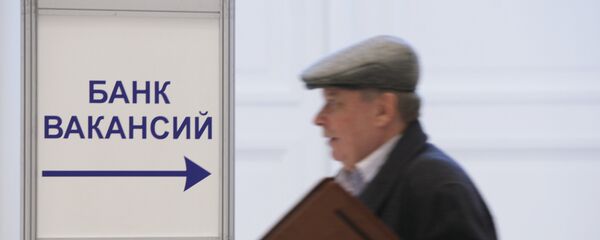 Московский день занятости в ЦВЗ Манеж Московский день занятости в ЦВЗ Манеж - Sputnik Южная Осетия