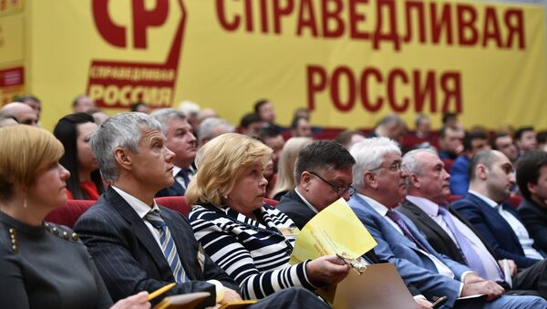 Заседание Центрального совета партии Справедливая Россия - Sputnik Южная Осетия