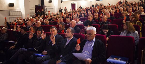 Съезд партии Единая Осетия - Sputnik Южная Осетия