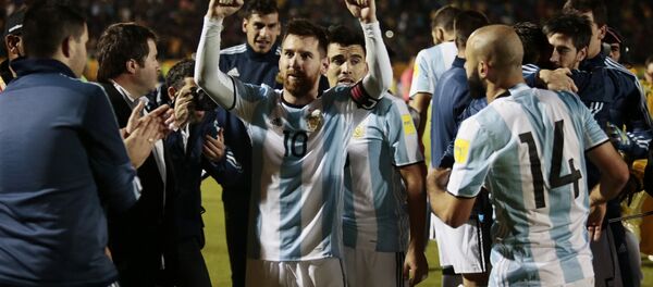 Месси Месси - Sputnik Южная Осетия