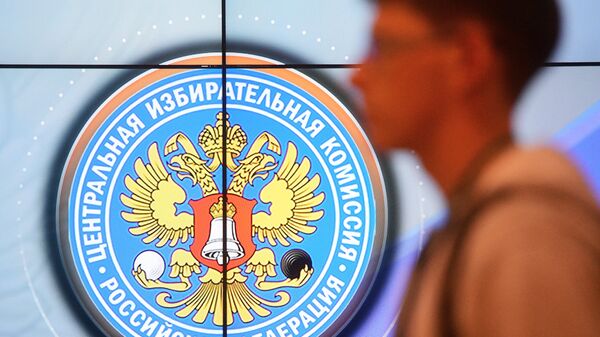Предварительные итоги единого дня голосования в России - Sputnik Южная Осетия