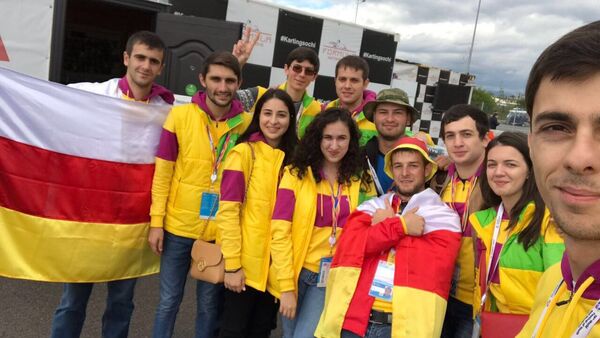 Молодежный фестиваль в Сочи - Sputnik Южная Осетия