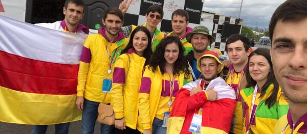 Молодежный фестиваль в Сочи - Sputnik Южная Осетия