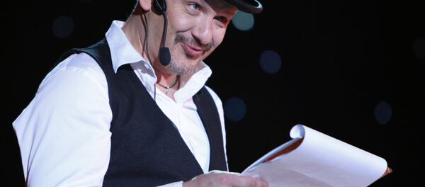 Вручение премии Золотой носорог Вручение премии Золотой носорог - Sputnik Южная Осетия