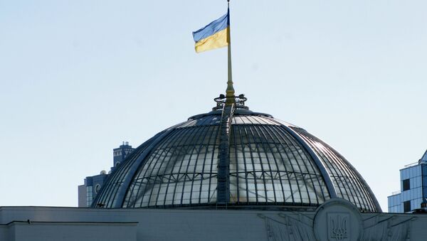 Флаг на крыше Верховной Рады Украины в Киеве - Sputnik Южная Осетия