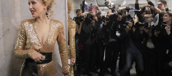 Вручение музыкальной премии Золотой граммофон Вручение музыкальной премии Золотой граммофон - Sputnik Южная Осетия