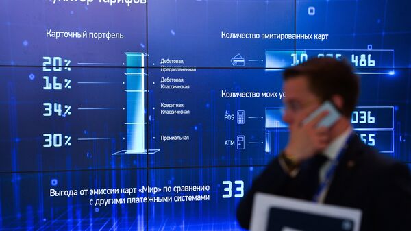 XX Петербургский международный экономический форум. День первый - Sputnik Южная Осетия