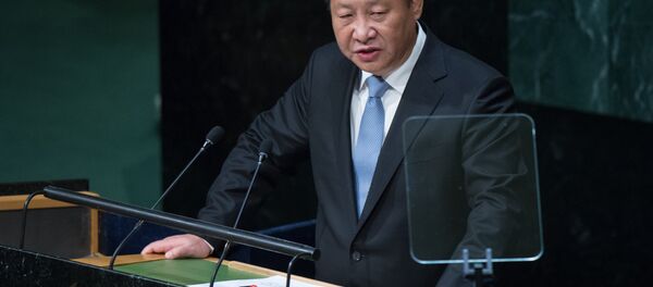 70-я сессия Генеральной Ассамблеи ООН 70-я сессия Генеральной Ассамблеи ООН - Sputnik Южная Осетия