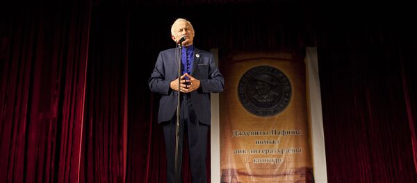 Национальная литературная премия им. Нафи Джусойты Национальная литературная премия им. Нафи Джусойты - Sputnik Южная Осетия