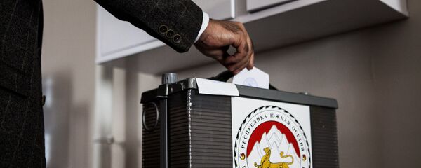 Хуссар Иры райдыдтой парламентон æвзæрстытæ Хуссар Иры райдыдтой парламентон æвзæрстытæ - Sputnik Хуссар Ирыстон