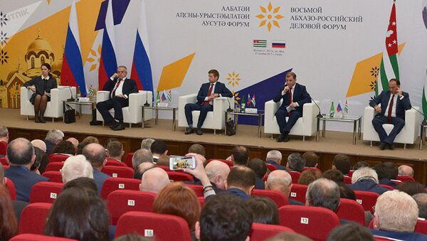 VIII Абхазо-российский деловой форум открылся в Сухуме - Sputnik Южная Осетия