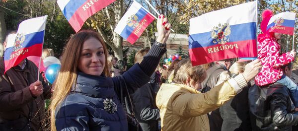 День народного единства в регионах России День народного единства в регионах России - Sputnik Южная Осетия