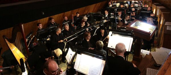 Оркестровая яма Оркестровая яма - Sputnik Южная Осетия