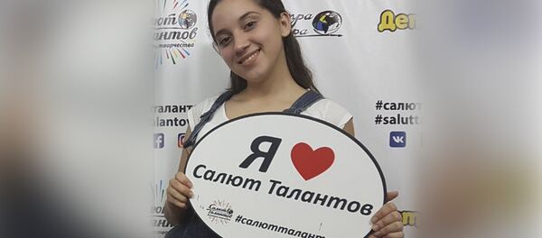 Участница Фестиваля Салют Талантов - Sputnik Южная Осетия