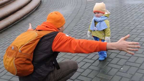 Флэшмоб, посвященный Всемирному Дню доброты, прошел на Манежной площади в Москве - Sputnik Южная Осетия