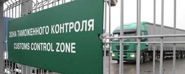 Таможнӕйон пост Таможнӕйон пост - Sputnik Хуссар Ирыстон