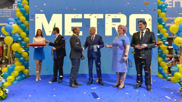 METRO в Северной Осетии - Sputnik Южная Осетия