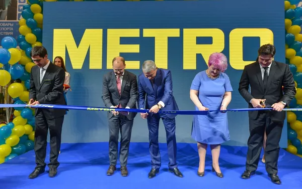 METRO в Северной Осетии METRO в Северной Осетии - Sputnik Южная Осетия