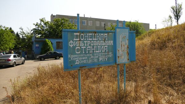 Последствия обстрела Донецкой фильтровальной станции - Sputnik Южная Осетия