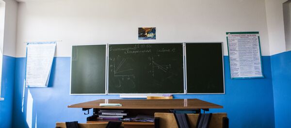 Зар Зар - Sputnik Южная Осетия