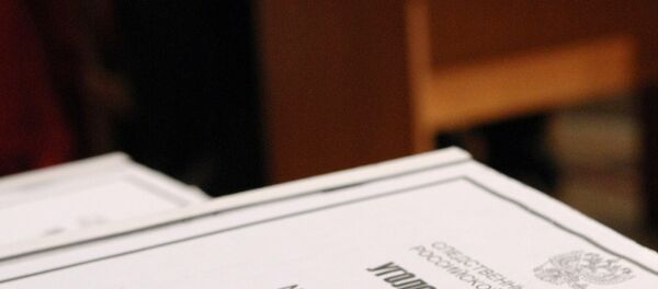 Заседание суда по делу капитана сухогруза Арбат Ю. Тучина Заседание суда по делу капитана сухогруза Арбат Ю. Тучина - Sputnik Южная Осетия