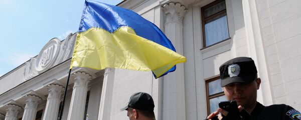 Митинг у здания Верховной Рады в Киеве - Sputnik Южная Осетия