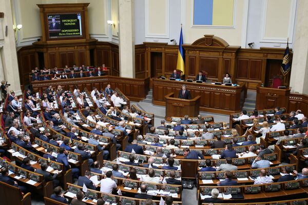 Заседание Верховной рады Украины в Киеве - Sputnik Южная Осетия