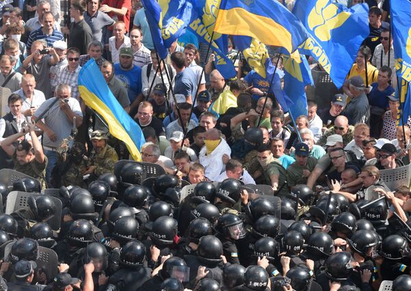Протестные акции в Киеве - Sputnik Южная Осетия