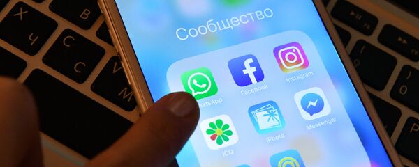 Социальные сети Социальные сети - Sputnik Южная Осетия