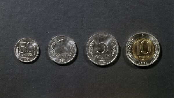 Монеты рублевого достоинства - Sputnik Южная Осетия