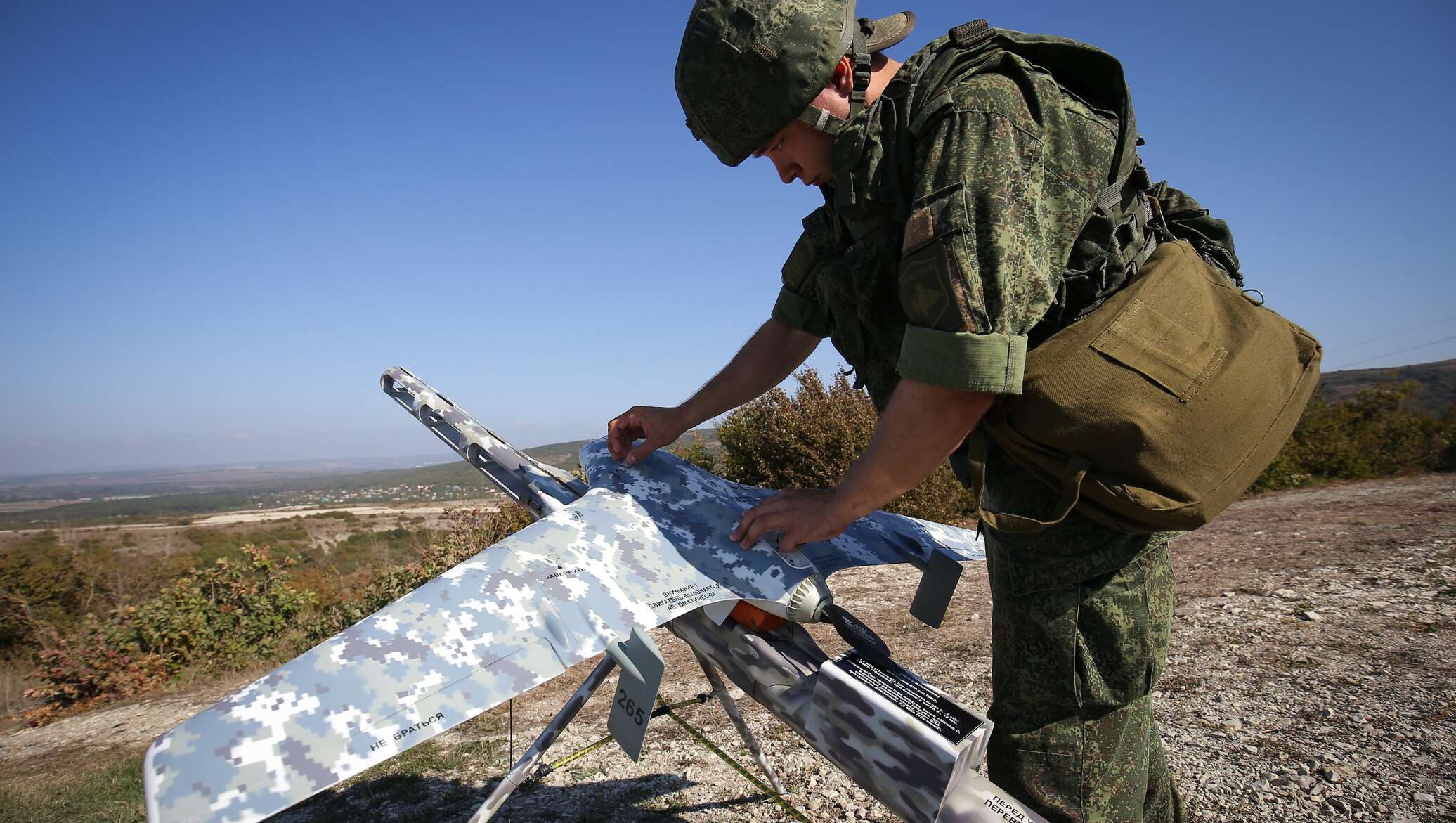 Фото беспилотника военного российского