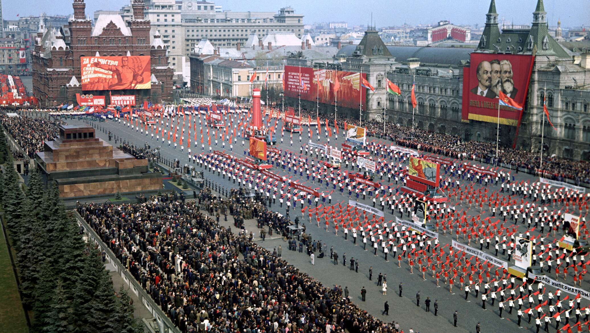 Фото с парада 1 мая