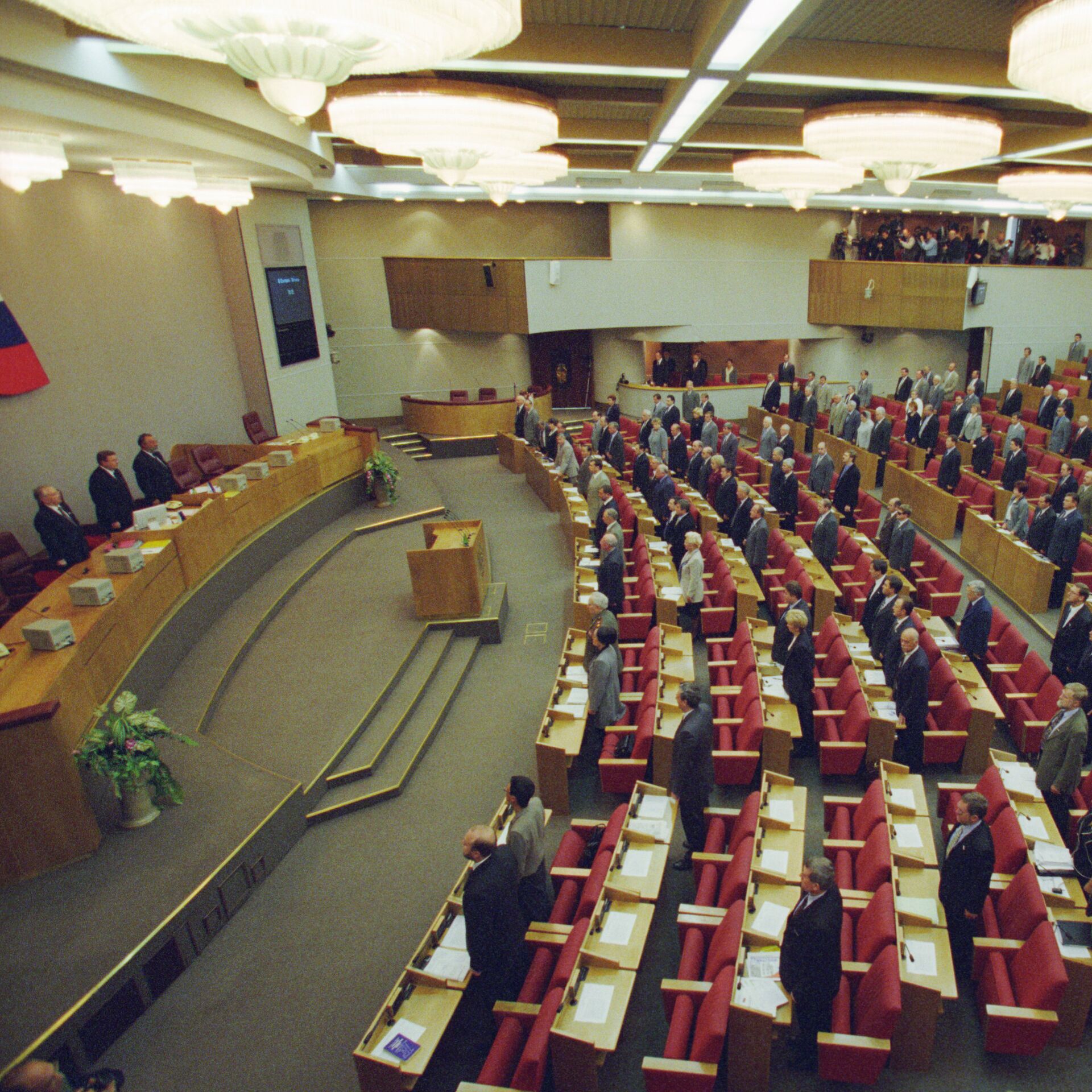 Совет депутатов первый созыв