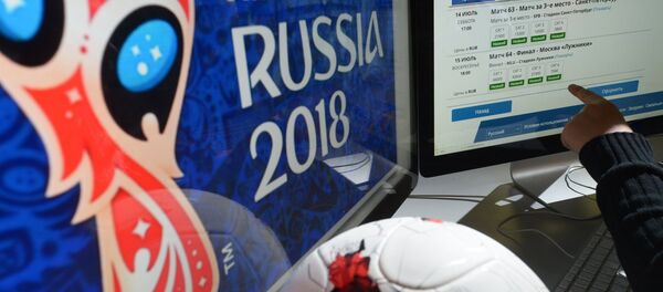 Стартовала продажа билетов на ЧМ-2018 в России Стартовала продажа билетов на ЧМ-2018 в России - Sputnik Южная Осетия