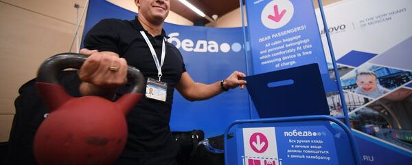 Пресс-конференция авиакомпании Победа - Sputnik Южная Осетия