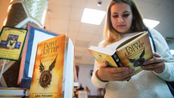 Старт продаж книги Гарри Поттер и проклятое дитя на русском языке - Sputnik Южная Осетия