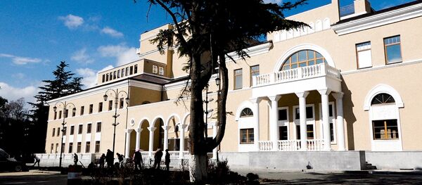 РХИ паддзахадон театр РХИ паддзахадон театр - Sputnik Хуссар Ирыстон