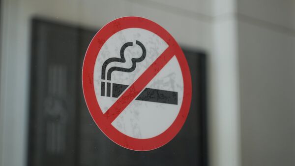 Не курить! - Sputnik Южная Осетия