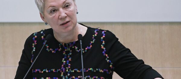 Заседание Совета Федерации РФ - Sputnik Южная Осетия