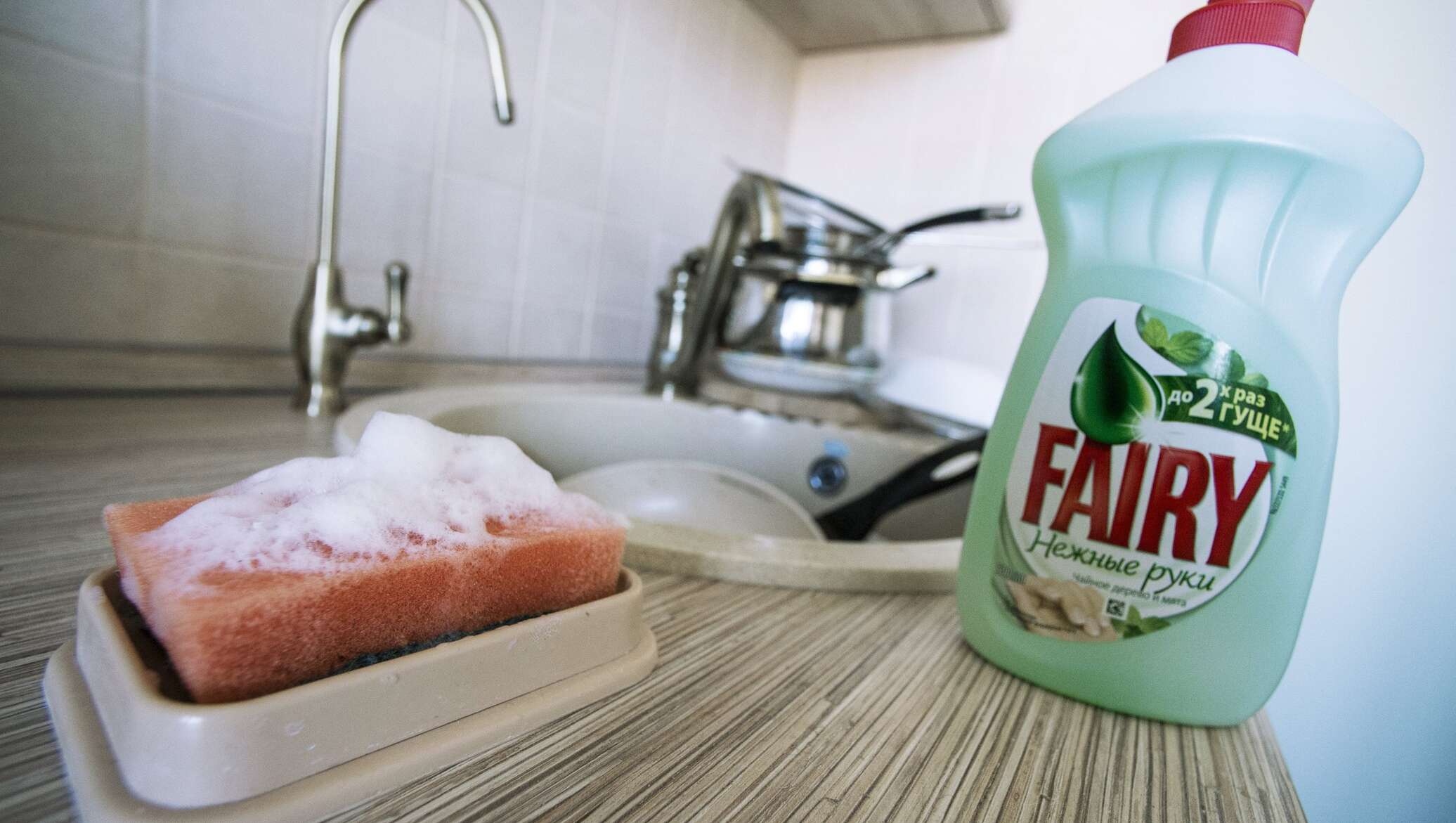 Реклама чистящего средства. Реклама средства для мытья посуды. Реклама моющих средств. Реклама моющего средства. Реклама моющих средств для мытья посуды.