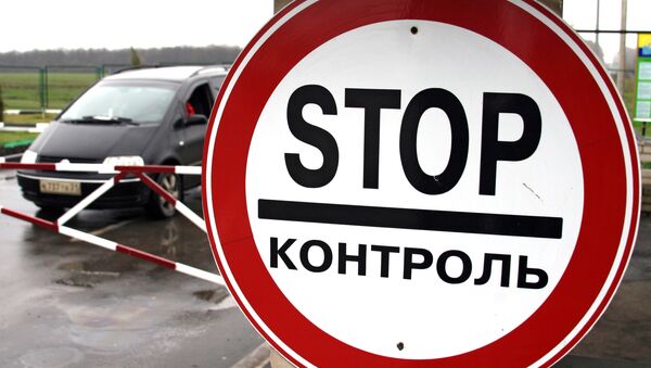 На международном пограничном автомобильном пункте пропуска Гоптивка - Sputnik Южная Осетия