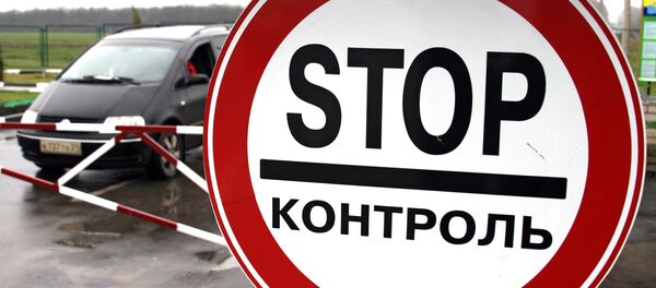 На международном пограничном автомобильном пункте пропуска На международном пограничном автомобильном пункте пропуска - Sputnik Южная Осетия