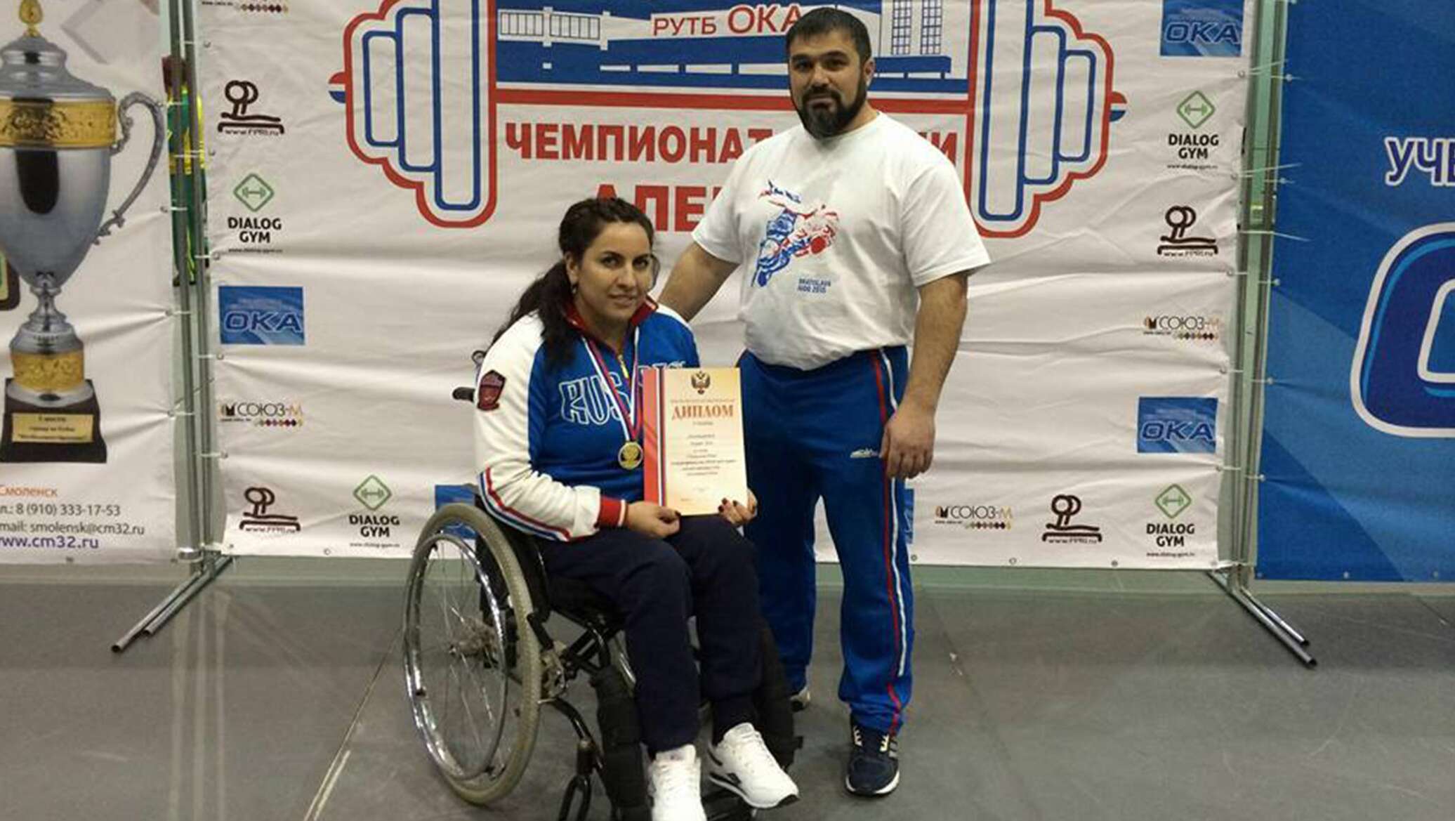 Спортсменка из осетии в дагестане